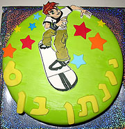 Yonatan 6th birthday cake